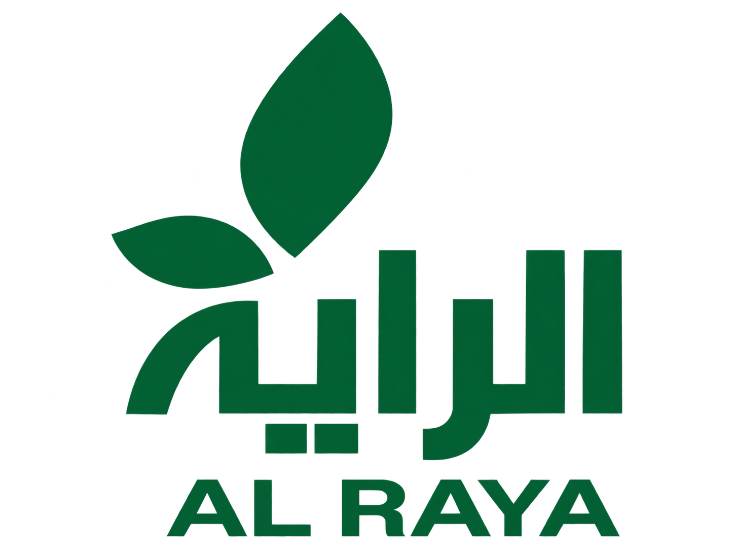 Al Raya Supermarkets brand logo